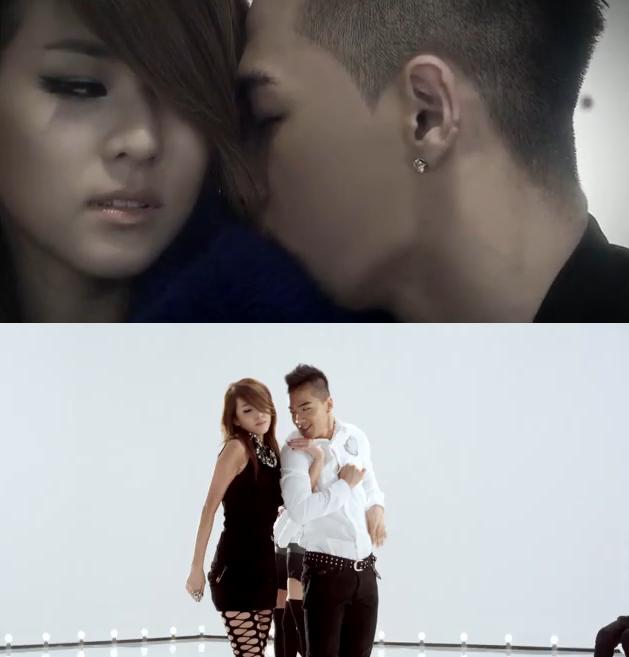 Taeyang dating sandara park